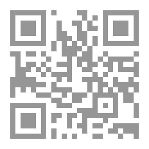 Qr Code حفريات المعرفة