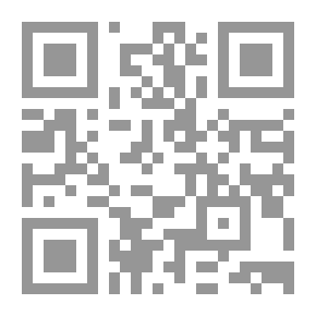 Qr Code النزعة العقلية في الدراسات اللغوية عند الفراء