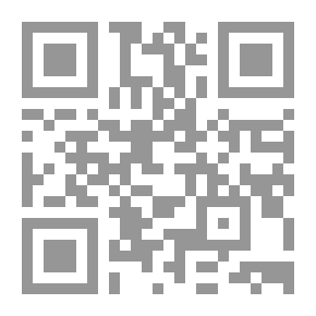 Qr Code The Life Of Ahl Al-Bayt Illustrated Series