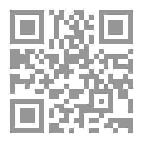 Qr Code Forgiveness Letter