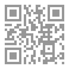 Qr Code مجلة دبي الثقافية العدد97