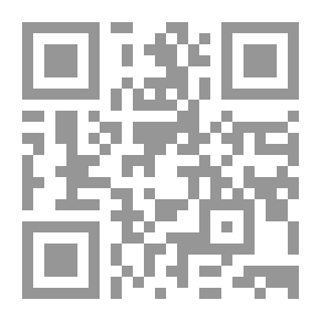 Qr Code التربية العملية بين النظرية والتطبيق