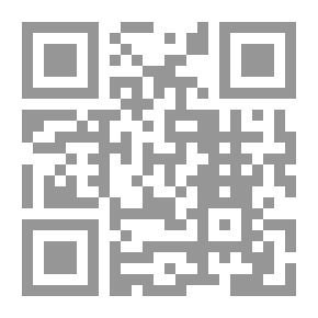 Qr Code المتقن الوسيط معجم مدرسي (فرنسي-عربي/عربي-فرنسي)
