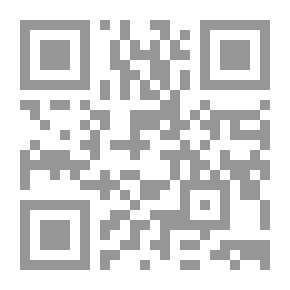 Qr Code قضايا في عالم الطفولة