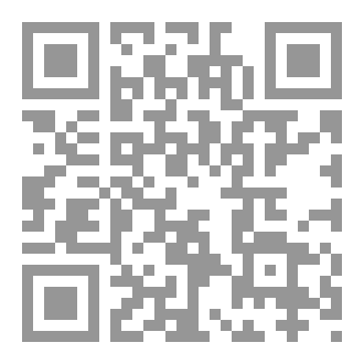 Qr Code ابناء القمر السبعة