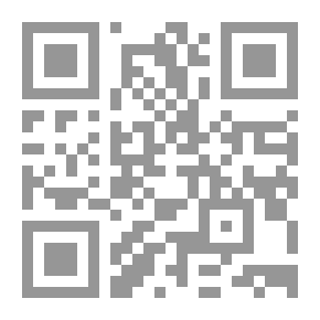 Qr Code شرح تشريعات المخدرات