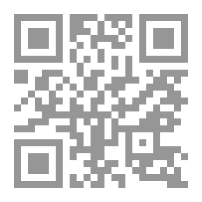 Qr Code المشكلات السلوكية للاطفال