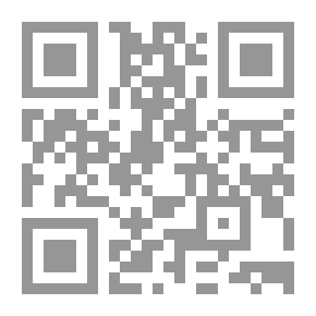 Qr Code Altneuland; Roman