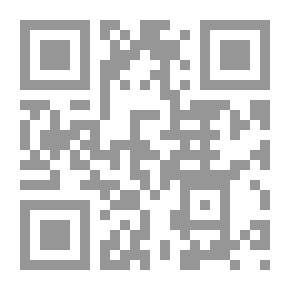 Qr Code Skins; The Last Andalusian Pulse