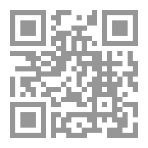 Qr Code In The Face Of Sectarianism