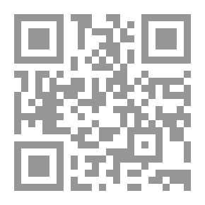 Qr Code الفيزياء الجديدة وتطورها