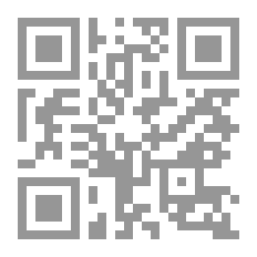 Qr Code تركيب وتصنيف الحشرات