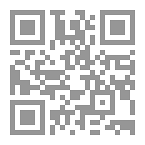 Qr Code المنصب لا يساوي القوة