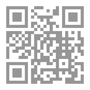 Qr Code العلم والكفر