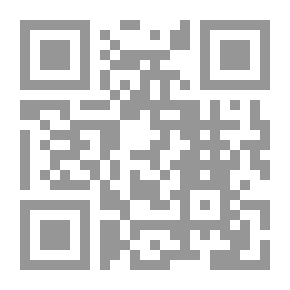 Qr Code  من هدى القرآن