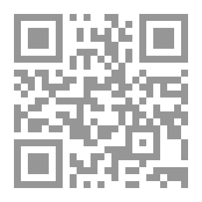 Qr Code Strong