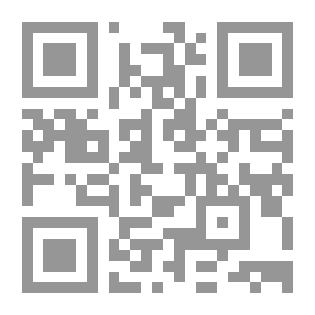 Qr Code فرق الشيعة المتطرفين