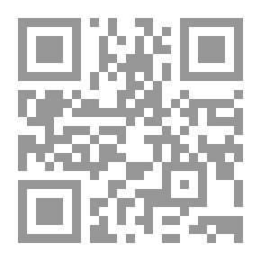 Qr Code فلسفة تاريخ العلم العربي ؛ عبد الحميد صبره رائداً