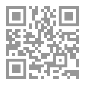 Qr Code تقريرات الرافعي على رد المختار على الدر المختار شرح تنوير الأبصار ج 1،2