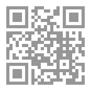 Qr Code البلبل