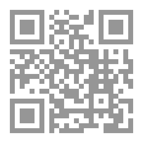 Qr Code The Daily Rose For A Muslim Is The Best Remembrance And The Most Beloved Speech To God