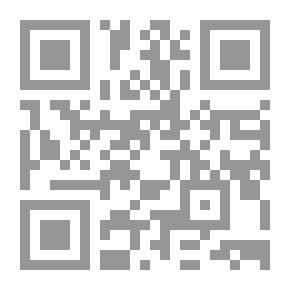 Qr Code The Simple Interpretation Of Abi Al-Hassan Ali Bin Ahmed Bin Muhammad Bin Ali Al-Wahidi: C; 13