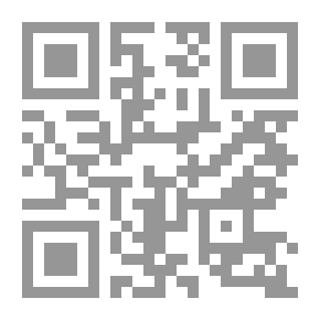 Qr Code The Green Mirror: A Quiet Story