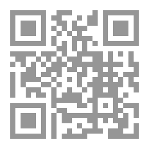 Qr Code مشروع الدولة الإسلامية التجربة والإفشال