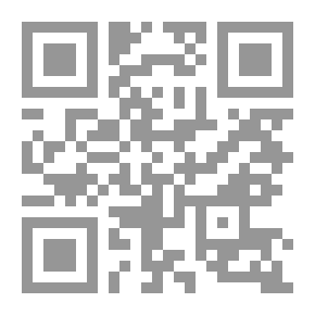 Qr Code Footprints in the Forest