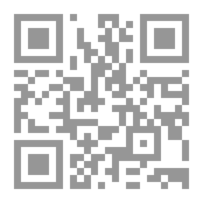 Qr Code علم الحديث (كتاب في مصطلح الحديث)ـ