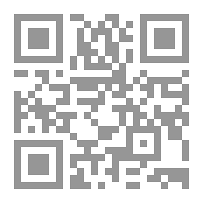 Qr Code رحلة من جبل طارق إلى ملقة