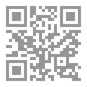 Qr Code السيميائية والدلالة في الرواي والتراث