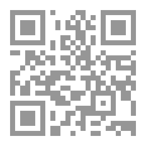 Qr Code علي مصطفي مشرفة عاشق الذرة: (سلسلة أفكار غيرت العالم؛ 11)