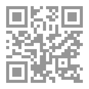 Qr Code سوريا متجر المسك الأحمر -