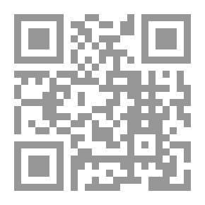 Qr Code صحيح مسلم المسمى الجامع الصحيح