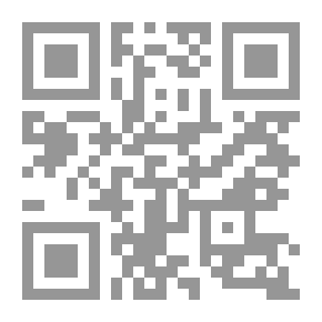 Qr Code قراءة الامام سليمان بن مهران الاعمش من خلال الجامع لأحكام القرآن لأبي عبد الله القرطبي