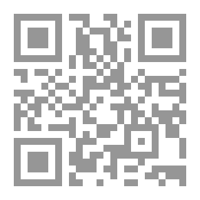Qr Code الوحيد