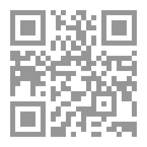 Qr Code Big Explanation V.20