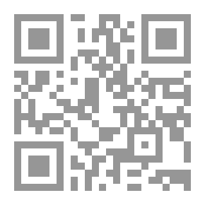 Qr Code Islamic Sharia As A Basic Source Of The Constitution