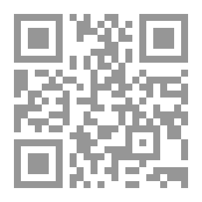 Qr Code نجوم من الأغنياء المحسنين Stars of Rich Benevolents