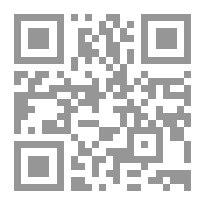 Qr Code طفولة النبي وشبابه