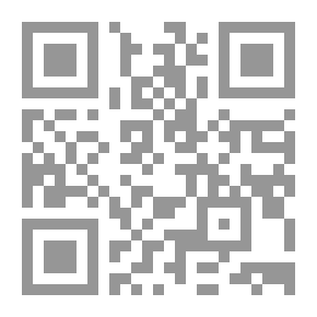 Qr Code السلطات المحلية والخدمات العامة: تقييم اللامركزية في العالم العربي