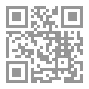 Qr Code في عتمة الماء