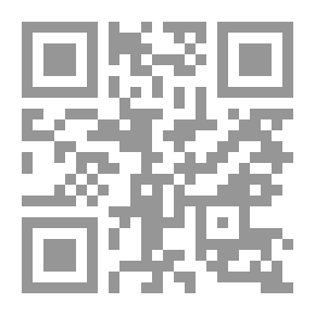 Qr Code مجلة الوعي العدد 260