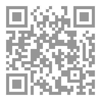 Qr Code الاعتبار الشخصي في شركة المساهمة