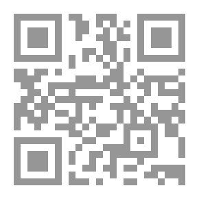 Qr Code ابنة الدوق. و الهاربون. المجلد. 1/3