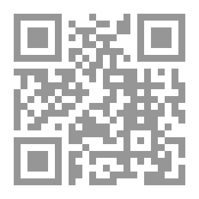 Qr Code Tales and Stories Now First Collected