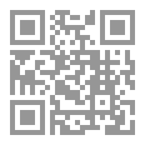 Qr Code Summative Purposes N
