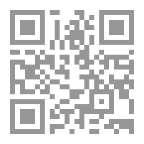 Qr Code المنافرات في أدب قبل الإسلام