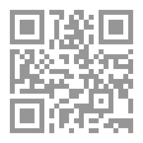 Qr Code النمر